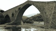 Δροσοπηγή