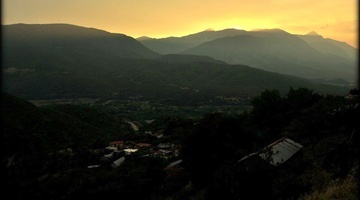 Φωτογραφία της ημέρας