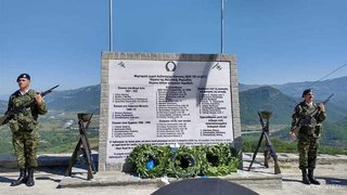ΔΕΛΤΙΟ ΤΥΠΟΥ