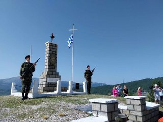 ΔΕΛΤΙΟ ΤΥΠΟΥ