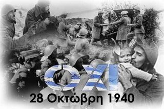 ΑΝΑΚΟΙΝΩΣΗ