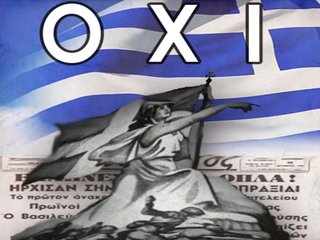 ΔΕΛΤΙΟ ΤΥΠΟΥ