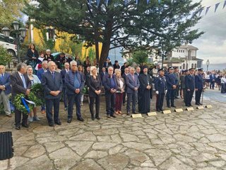 ΔΕΛΤΙΟ ΤΥΠΟΥ