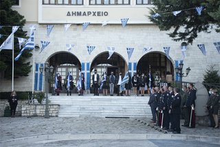 ΔΕΛΤΙΟ ΤΥΠΟΥ