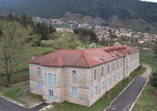 ΑΝΑΚΟΙΝΩΣΗ
