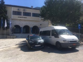 ΔΕΛΤΙΟ ΤΥΠΟΥ ΓΙΑ ΤΗΝ ΑΙΜΟΔΟΣΙΑ ΣΤΟ ΔΗΜΟ ΚΟΝΙΤΣΑΣ