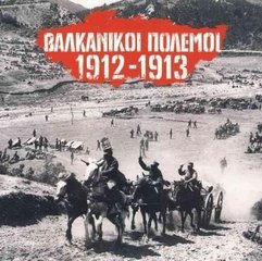 ΠΡΟΣΚΛΗΣΗ