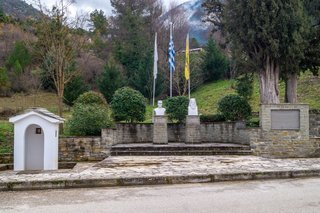 ΠΡΟΣΚΛΗΣΗ - ΠΡΟΓΡΑΜΜΑ ΕΟΡΤΑΣΤΙΚΩΝ ΕΚΔΗΛΩΣΕΩΝ