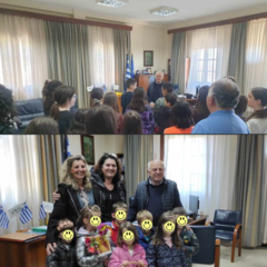 ΔΕΛΤΙΟ ΤΥΠΟΥ