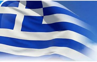 ΠΡΟΓΡΑΜΜΑ ΕΚΔΗΛΩΣΕΩΝ 