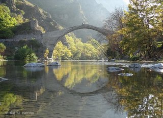 ΔΕΛΤΙΟ ΤΥΠΟΥ