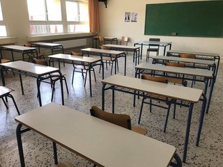 ΔΕΛΤΙΟ ΤΥΠΟΥ