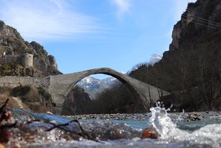 ΠΡΟΣΚΛΗΣΗ