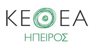 ΑΝΑΚΟΙΝΩΣΗ