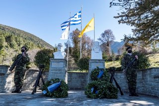 ΠΡΟΓΡΑΜΜΑ ΕΚΔΗΛΩΣΕΩΝ 