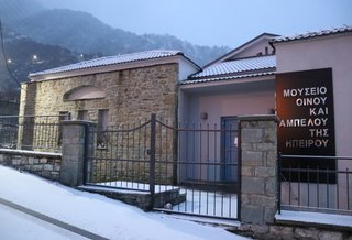 ΠΡΟΣΚΛΗΣΗ