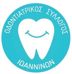 ΑΝΑΚΟΙΝΩΣΗ
