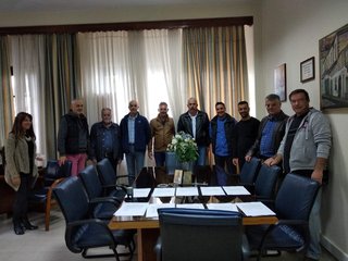 ΔΕΛΤΙΟ ΤΥΠΟΥ