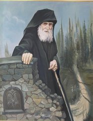 ΠΡΟΣΚΛΗΣΗ