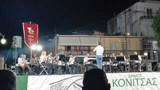 ΔΕΛΤΙΟ ΤΥΠΟΥ