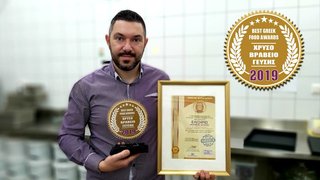 ΔΕΛΤΙΟ ΤΥΠΟΥ