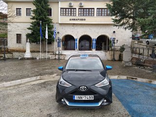 ΔΕΛΤΙΟ ΤΥΠΟΥ