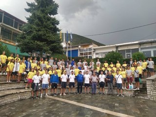 ΔΕΛΤΙΟ ΤΥΠΟΥ