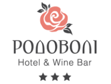 Ξενοδοχείο Ροδοβόλι *** Hotel & Wine Bar