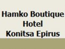 Παραδοσιακό Ξενοδοχείο Χάμκω