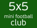 Konitsa 5x5 mini football club 