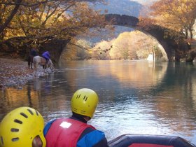 Rafting - Kayak