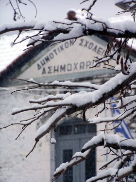 Ασημοχώρι 