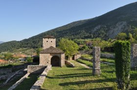 Οικιστικό συγκρότημα Χάμκως