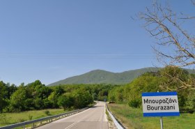 Μπουραζάνι