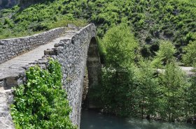 Γεφύρι Κόνιτσας  