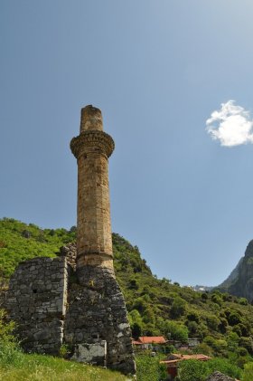 Τζαμί Σουλειμάν