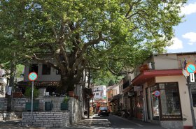 Κόνιτσα