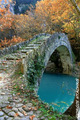 Γεφύρι Κλειδωνιάβιστας