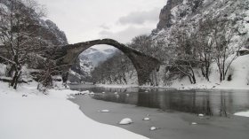 Γεφύρι Κόνιτσας  