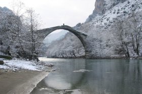 Γεφύρι Κόνιτσας  