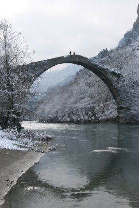 Γεφύρι Κόνιτσας  