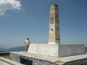 Αετομηλίτσα