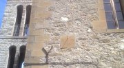 Βούρμπιανη