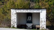 Μοναστήρι