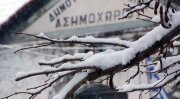 Ασημοχώρι 