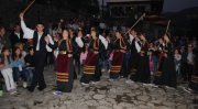 Αετομηλίτσα