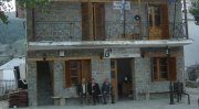 Αετομηλίτσα