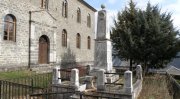 Πυρσόγιαννη